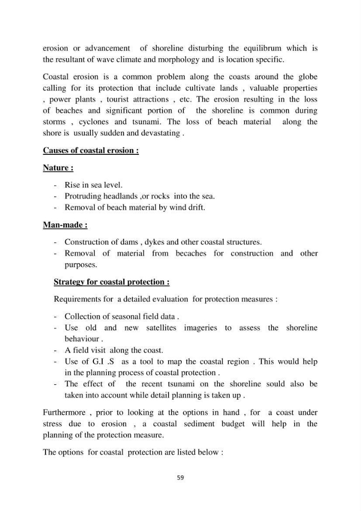 English Syllabus
