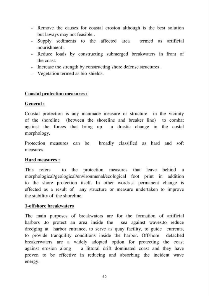 English Syllabus