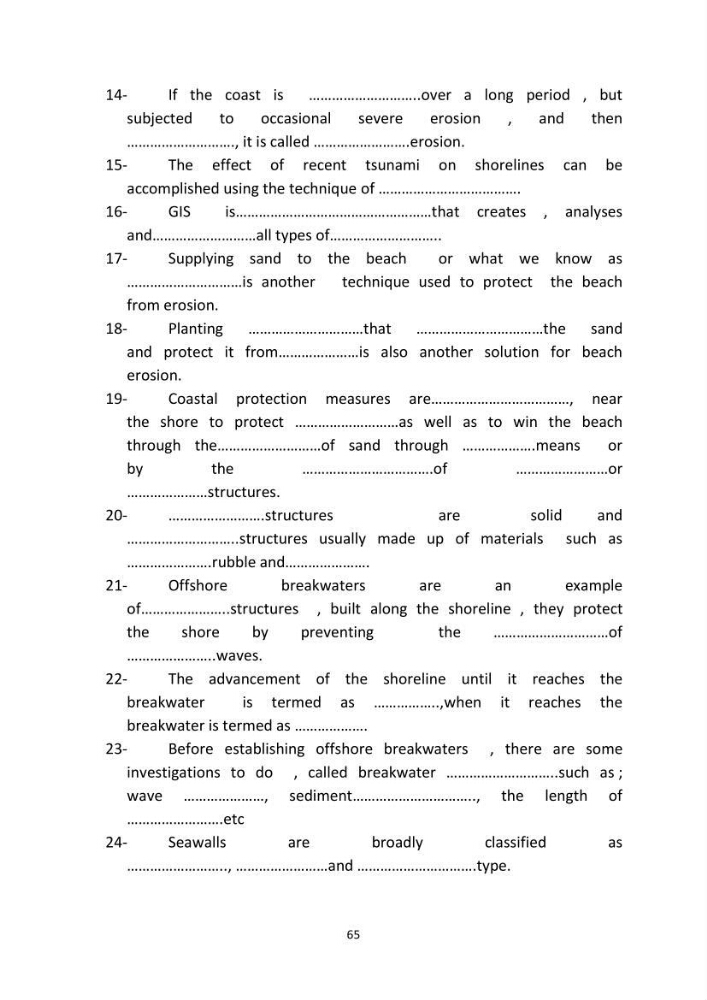 English Syllabus
