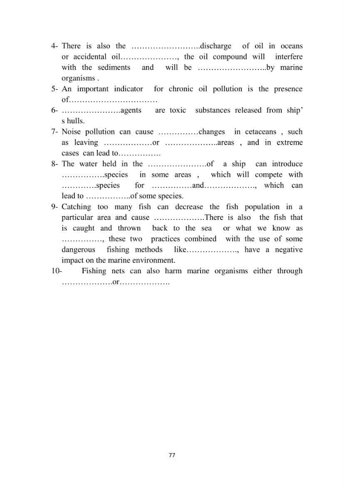 English Syllabus