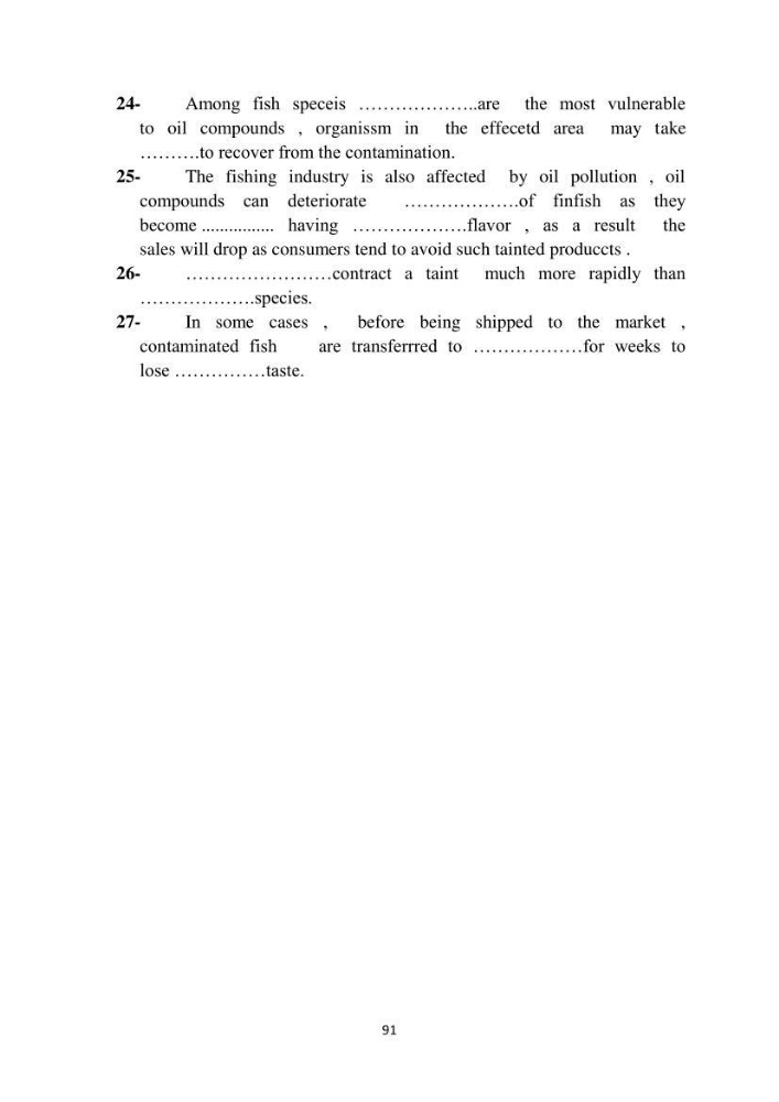 English Syllabus