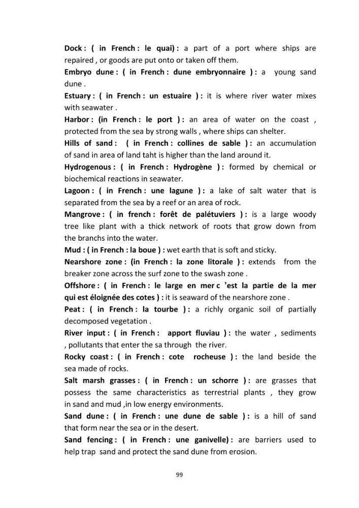 English Syllabus