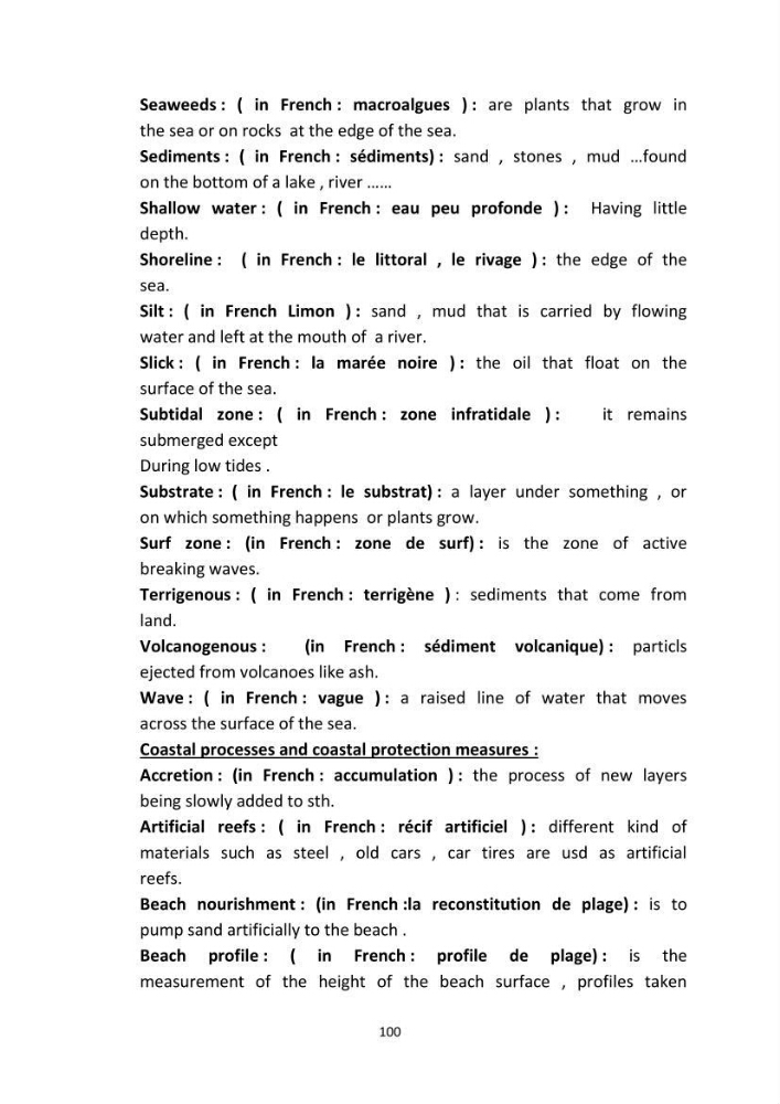 English Syllabus