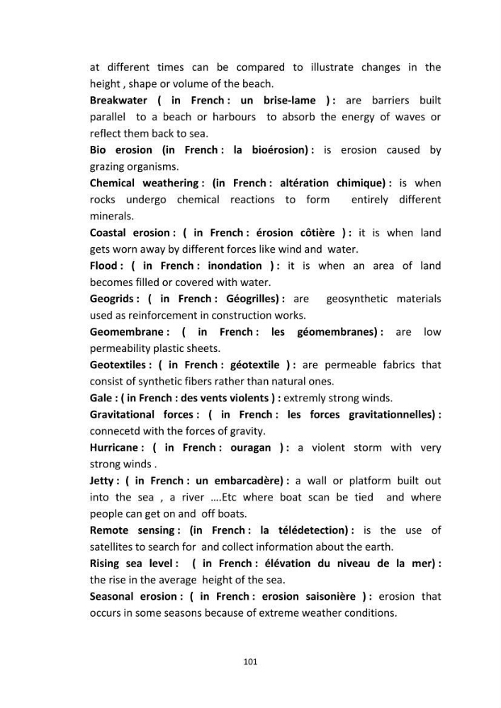 English Syllabus