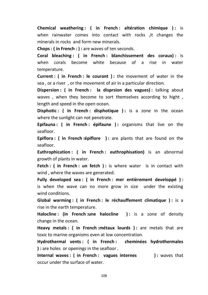English Syllabus