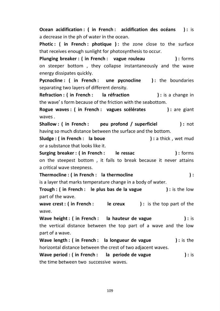 English Syllabus