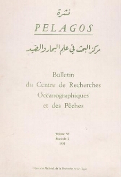 Pélagos: bulletin du centre de recherche océanographiques et des pêches