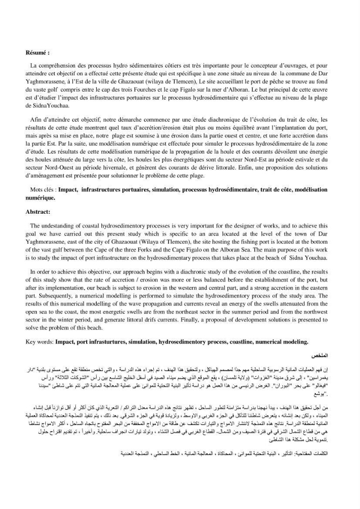 Etude d\'impact des infrastructures portuaires sur le processus hydro-sédimentaire: cas du port de pêche de Sidna Youchaa.W.de Tlemcen