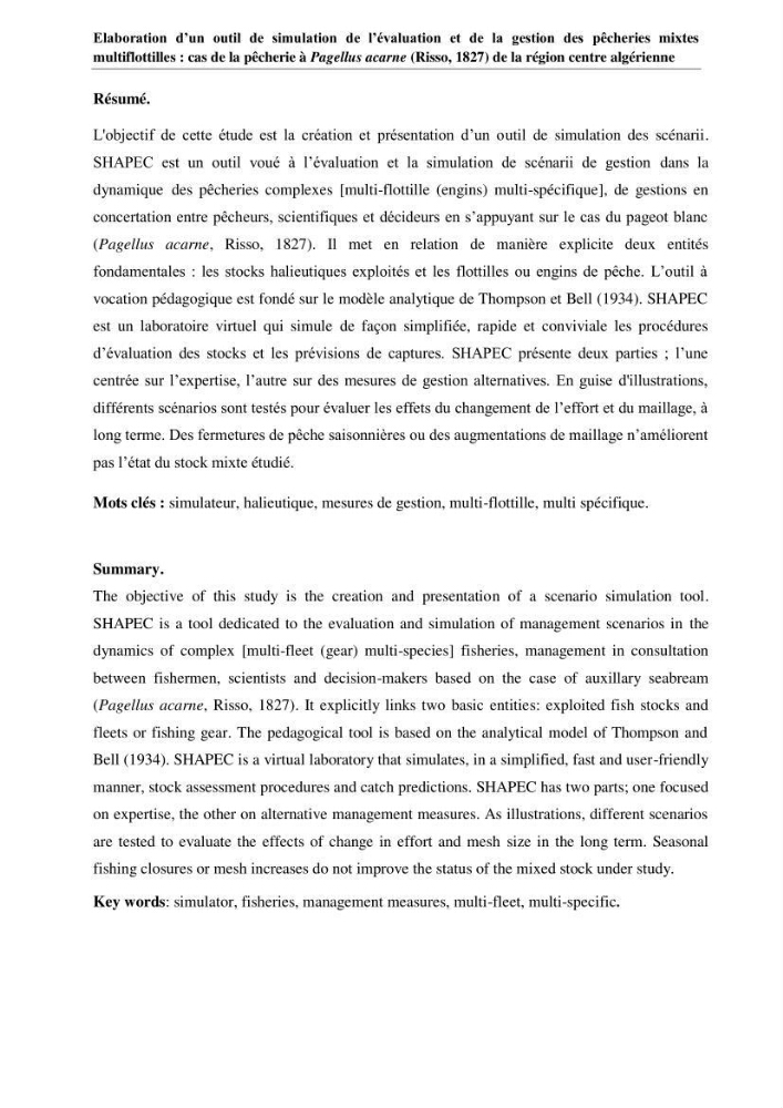 Elaboration d’un outil de simulation pour l’évaluation et de la gestion des pêcheries mixtes multi-flottille