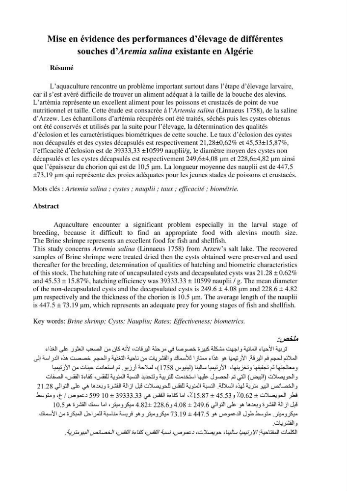 Mise en évidence des performances d\'élevage de différentes souches d\'Artémiz salina existantes en Algerie