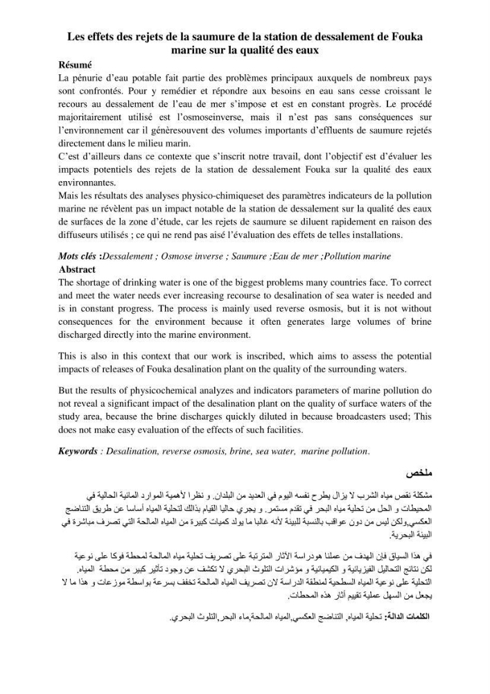 Effets des rejets de la saumure de la station de dessalement de Fouka sur la qualité des eaux: