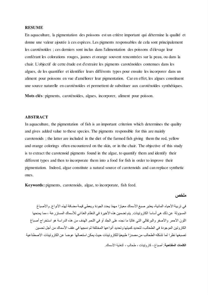 Contribution à l’élaboration d’un complément alimentaire algale destiné à l’amélioration de la pigmentation des poissons d’élevage