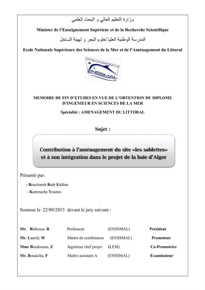 Contribution à l\'aménagement du site \"les sablettes\" et à son intégration dans le projet de la baie d\'Alger