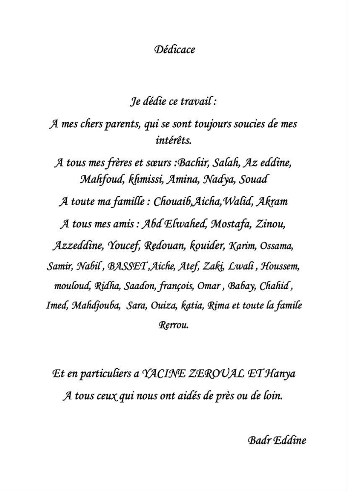 Contribution à l\'aménagement du site \"les sablettes\" et à son intégration dans le projet de la baie d\'Alger
