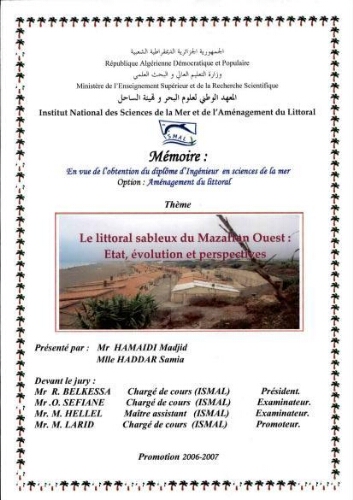 Le littoral sableux du mazafran ouest Le littoral sableux du mazafran ouest