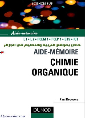 Aide-mémoire de chimie organique : nomenclature et réactivité Aide-mémoire de chimie organique : nomenclature et réactivité