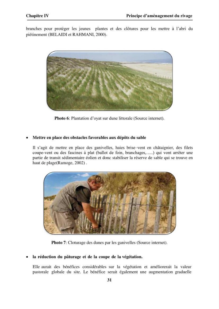 Aménagement intégré du rivage attenant à la ZET d\'Ain Chorb (Réghaia)