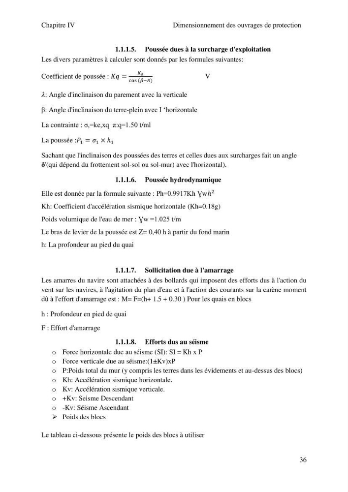 Etude de l\'éxtention du port de Tamenfoust-Est