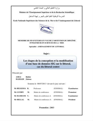 Les étapes de la conception et la modélisation d'une base de données SIG sur le littoral, cas du littoral centre Les étapes de la conception et la modélisation d'une base de données SIG sur le littoral, cas du littoral centre