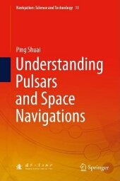 Understanding pulsars and space navigations
