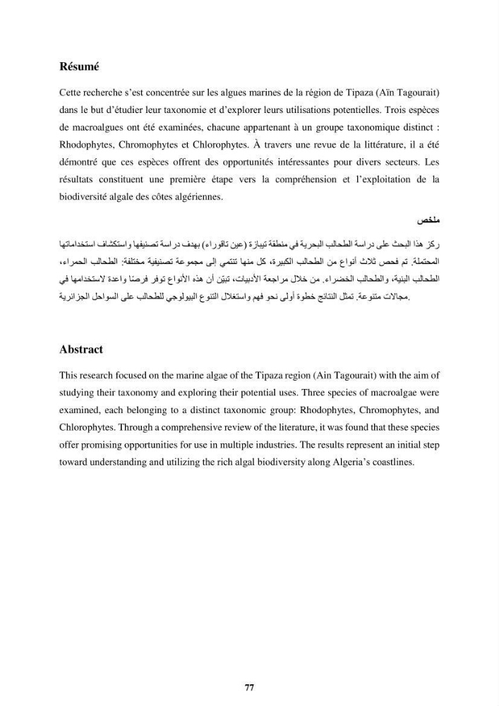 Biologie, écologie, systématique et valeurs nutritives de quelques algues marines de la côte Ouest d’Alger.