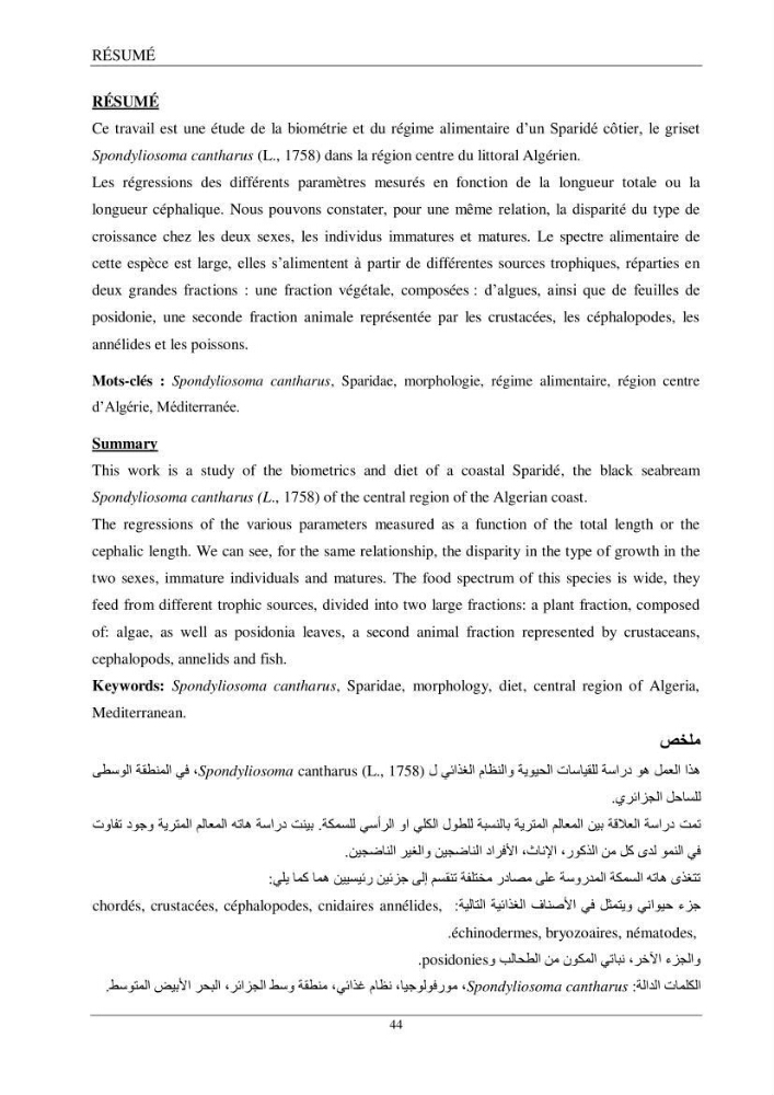 L’étude de la biométrie et du régime alimentaire de ladorade grise Spondyliosoma cantharus (Linnaeus, 1758) (Téléostéens, Sparidae) dans la région centre du bassin