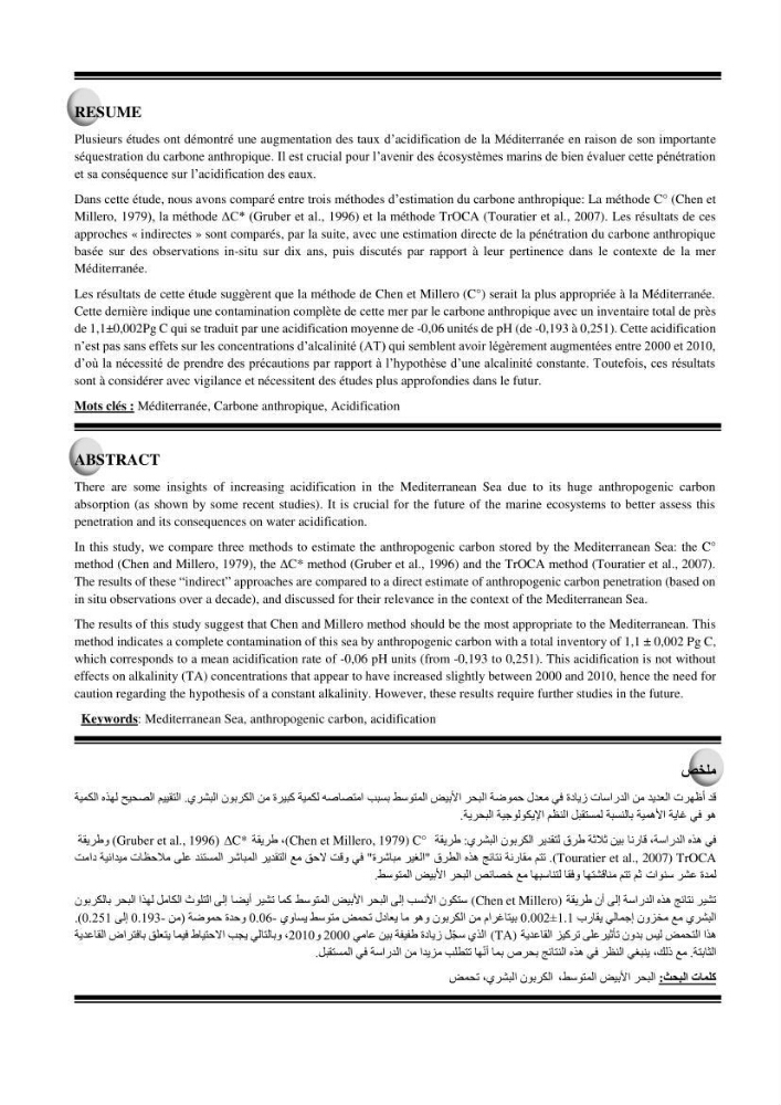 Estimation de la pénétration du carbone anthropique en méditerranée