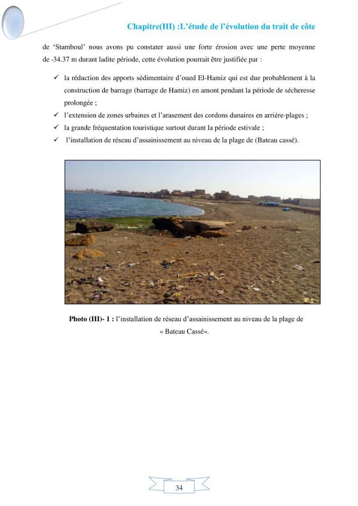 Impact de l’élévation de niveau de la mer et des tempêtes sur l’évolution morpho dynamique de la région Est de la baie d’Alger : simulation numérique des processus hydro-sédimentaires.