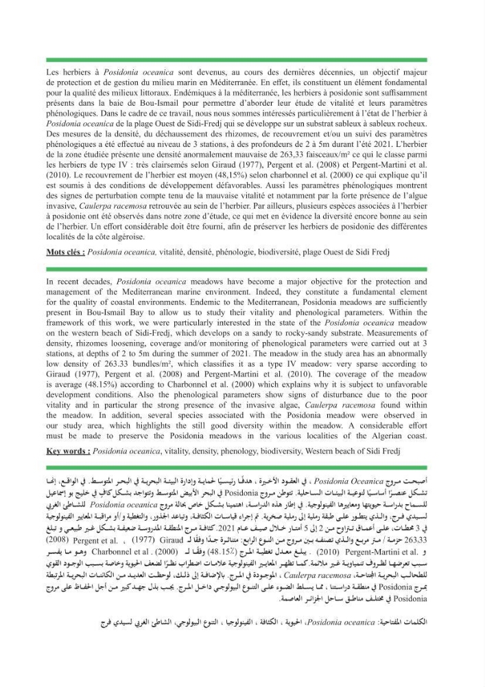Contribution à l\'étude de l\'état écologique des herbiers à phanérogames marines ( Posidonia Oceanica ) : au niveau de la plage ouest de Sidi-Fredj