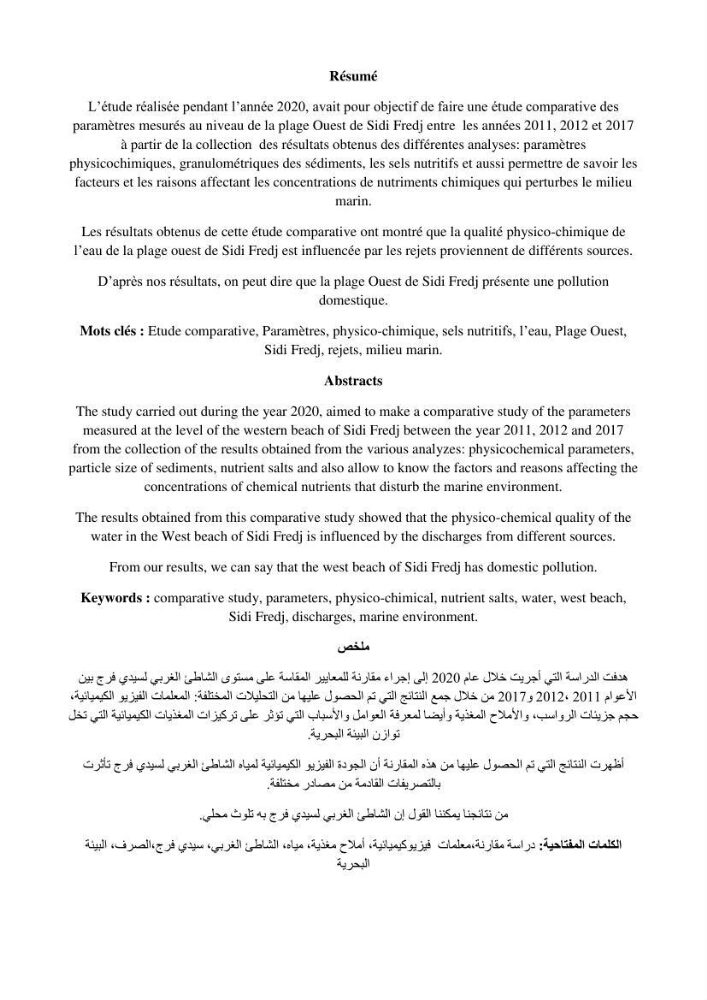 Les paramètres physicochimiques dans l’eau de mer et le sédiment de la plage Ouest de Sidi Fredj: