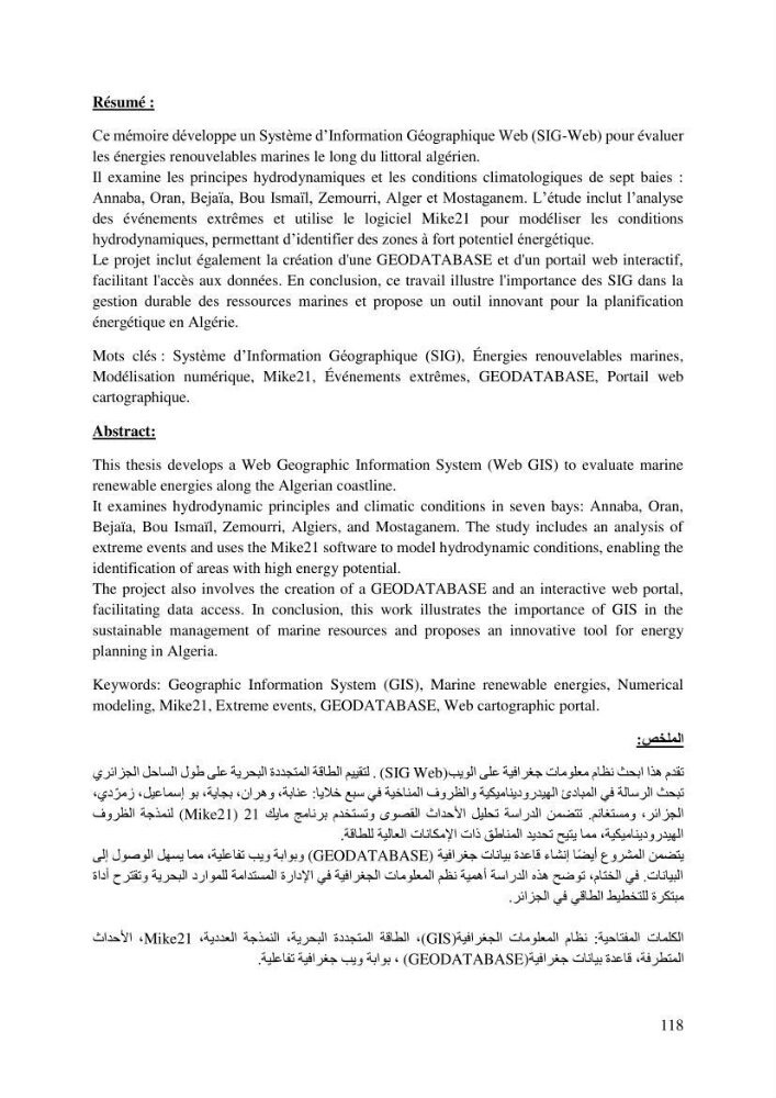 Développement d\'un SIG-WEB pour l\'étude et l\'évaluation des énergies renouvelables marines le long du littoral algérien