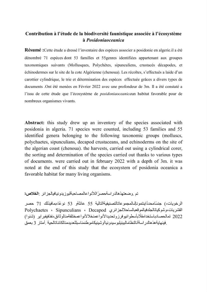 Contribution à l’étude de la biodiversité faunistique associée à l’écosystème à Posidoniaoceanica