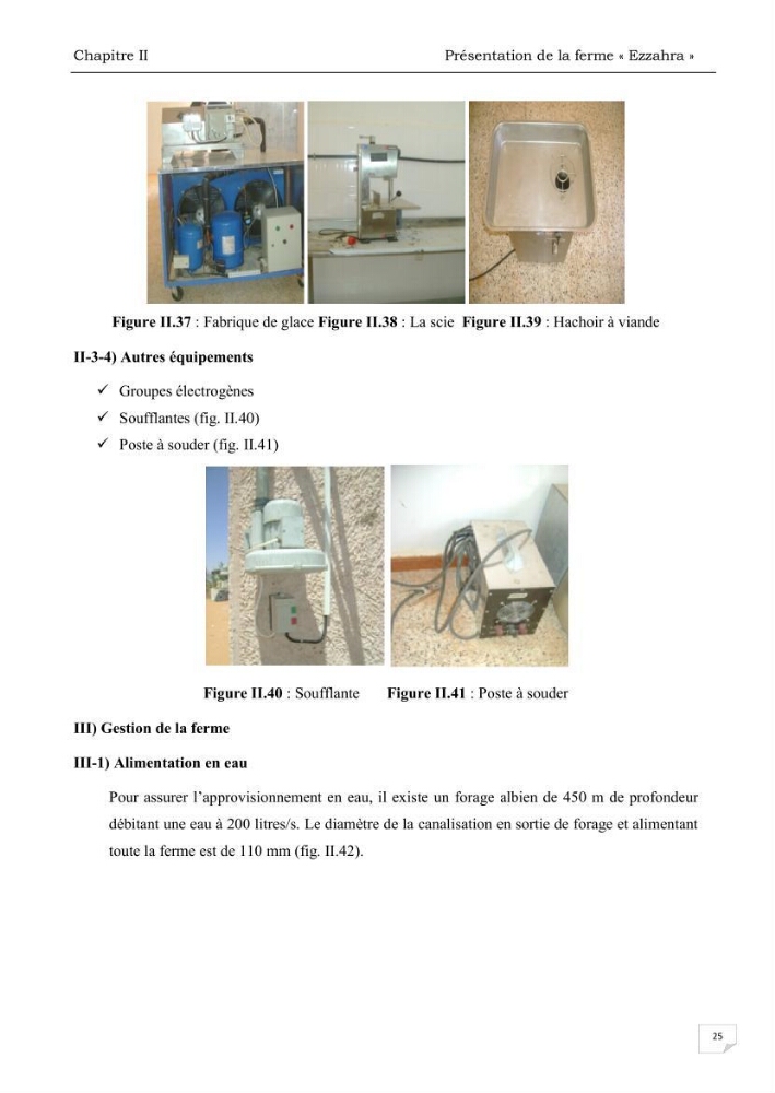 Analyse des aménagements piscicoles et de la gestion sanitaire de la ferme aquacole \"Ezzahra\":